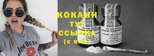 мет Балабаново