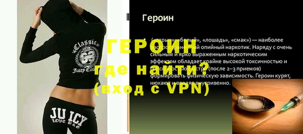 кокаин колумбия Баксан