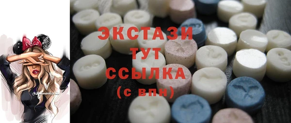 мет Балабаново