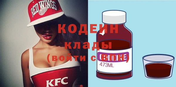 гидра Белоозёрский