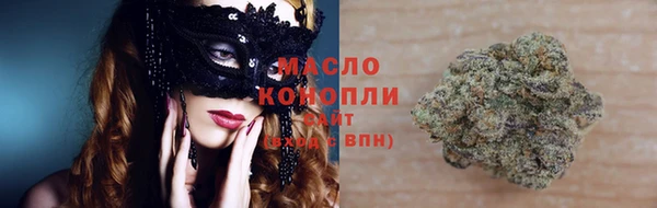 мет Балабаново