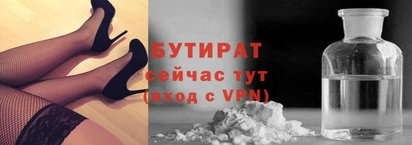 кокаин колумбия Баксан