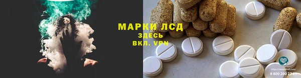 кокаин колумбия Баксан