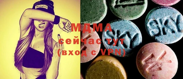 мет Балабаново