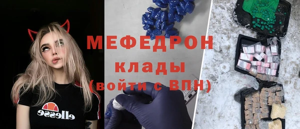 гидра Белоозёрский