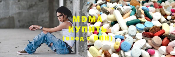 молекула духа Балахна