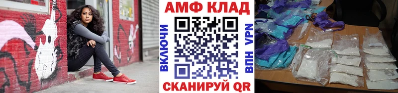 Первитин винт  Сольвычегодск 